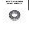 Подшипник роликовый подв. оси внутр. t2ed070/qclnvb061 70x130x43 ,scania,volvo