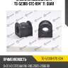 Втулка стабилизатора tg-52306-s7c-004* ti·guar