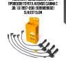 Комплект высоковольтных проводов toyota avensis carina c дв. 1.6 (1997-200) (9099899002) sln.037 slon
