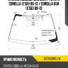 Стекло лобовое молдинг toyota corolla e150 06-13  fuyao 8376agnblvw