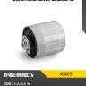 Сайлентблок bmw 5-series 16-20 hosu hss0015