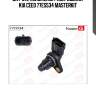 Датчик, положение распредвала  kia ceed 77es534 masterkit