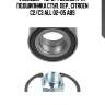 Vkba3657=40/31=f601253 к-кт подшипника ступ. пер., citroen c2/c3 all 02-05 abs