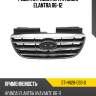 Решетка радиатора hyundai elantra 06-12 sat st-hn28-093-0