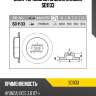 Диск тормозной задний SANGSIN SD1133