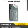 Масло моторное nissan 10w40 (1l) nissan ke90099932r