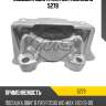 Подушка двигателя metalcaucho 5279
