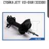 Стойка jett  v31-016r (333308)