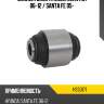 Сайлентблок hyundai elantra 06-12  hosu hss0171