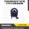 Сайлентблок /передний правый /ti-guar для mazda cx-7 er#  big  tg-td11-34-300b  mzabcxbr