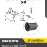 Сайлентблок nissan pathfinder 04-14 sat st-551a0-eb31a-bu1