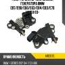 Реле-регулятор напряжения генератора bmw e87 as-pl are0135