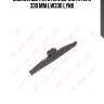 Зимняя щётка стеклоочистителя 330 mm lw330 lynx