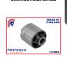 Сайлентблок 11j1696 fiestroco