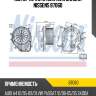 Мотор печки отопителя салона NISSENS 87060