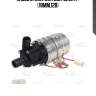 Насос отопителя доп. электр. (18мм,12в)