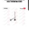 Клапан выпускной hyundai/kia g4ed 77bv088 masterkit
