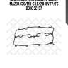 Прокладка клапанной крышки, mazda 626/mx-6 1.8/2.0 16v fp/fs dohc 92-97