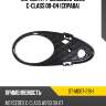 Оправа птф mercedes-benz c-class 00-04 справа sat st-md07-219-1