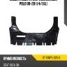 Защита двигателя volkswagen polo 09-20 1.4 sat st-vwp5-025-0