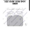 Колодки передние bmw 5 g30 2016-, 6 g32, 7 g11 2016-, x5 2018- sp4174 sangsin