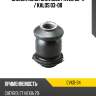 Сайлентблок chevrolet aveo 02-11  ctr cvkd-34