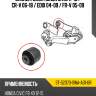 Сайлентблок honda civic 11-15  sat st-52370-swa-a01-br