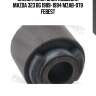 Сайлентблок задн подвески mazda 323 bg 1989-1994 mzab-079 febest