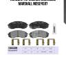 Колодки тормозные дисковые marshall m2624597