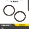 Сальник коленвала rr toyota  1hz,1kzte 95- toyota 90311-95008