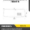 Стекло лобовое hyundai hd170 97-18  xyg hd120 lfw