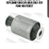 Сайлентблок передн рычага передний ford explorer 2002-2011 fdab-060 febest