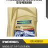 Трансмиссионное масло ravenol 121112400101999