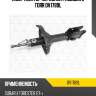 Амортизатор передний газовый l torr dv1789l