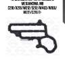 Прокладка картера рулевого механизма, mb c218/x218/w212/s212/w463/w166/w221/c216 11-