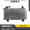 Радиатор кондиционера honda accord 08-13 sat st-hd29-394-0