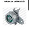 Ролик ремня грм натяжной hyundai accent snr gt38400