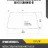 Стекло лобовое nissan caravan 86-01  xyg e24 lfw