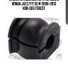 Втулка стабилизатора передняя honda jazz/fit ge# 2009-2013 hsb-ge6 febest