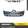 Бампер передний renault clio 01-06  sat st-rn08-000-0