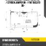 Стекло лобовое peugeot boxer 06-  kmk fatt0008