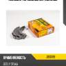 Колодки тормозные барабанные jd jbs0188